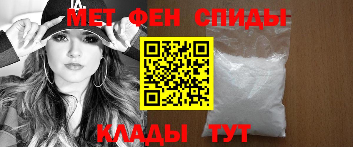 АМФ Premium Южно-Сахалинск