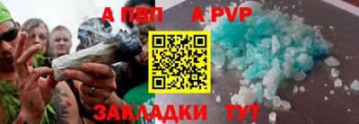 мяу мяу мука Можайск