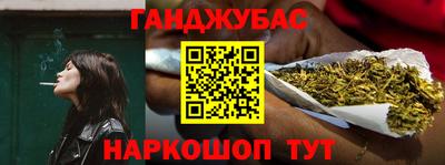 тгк Моздок