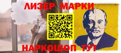 мяу мяу мука Можайск