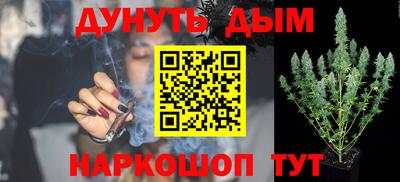 гидропоника Малоярославец