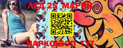 гидропоника Малоярославец
