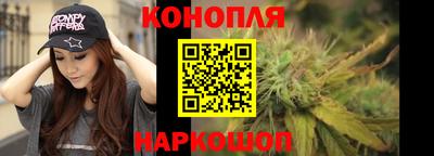 гидропоника Малоярославец