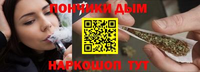 гидропоника Малоярославец