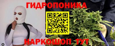 мефедрон VHQ Малгобек