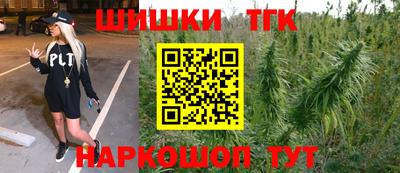 гидропоника Малоярославец