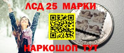мефедрон VHQ Малгобек