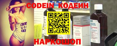 мдпв Можга