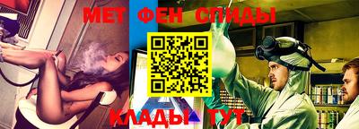 гидропоника Малоярославец