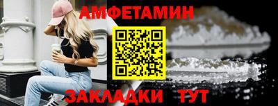 мдпв Можга