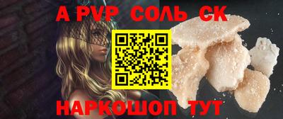 мдпв Можга