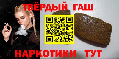 мдпв Можга