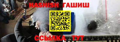 тгк Моздок