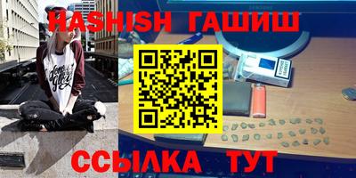 гидропоника Малоярославец