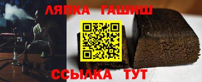 мяу мяу мука Можайск