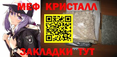 гидропоника Малоярославец